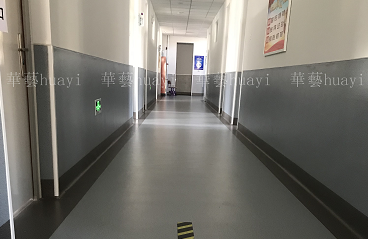 华艺弹性地板——守护教育更安全