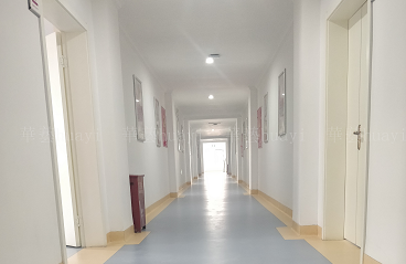 华艺地板更干净更卫生