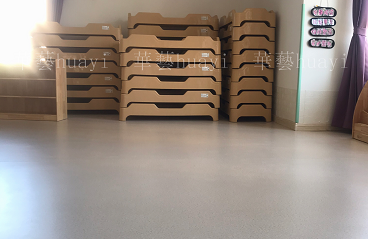 华艺弹性地板——更关爱下一代